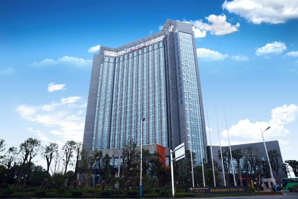 Wyndham Grand Plaza Royale Xianglin Shaoyang Hotell Exteriör bild