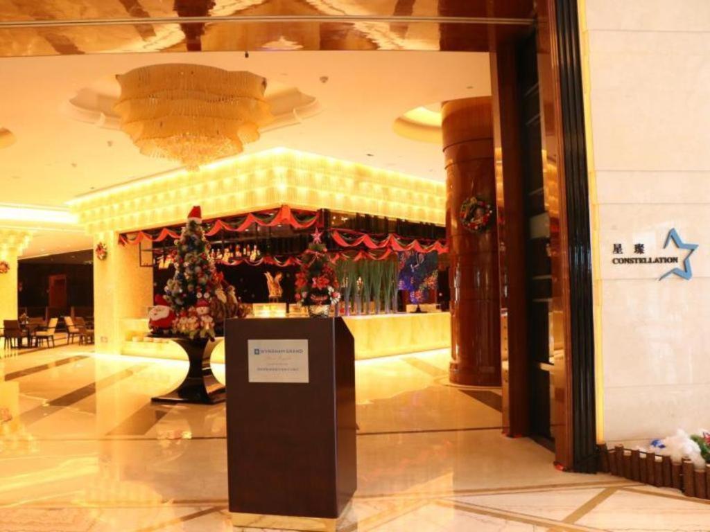 Wyndham Grand Plaza Royale Xianglin Shaoyang Hotell Exteriör bild